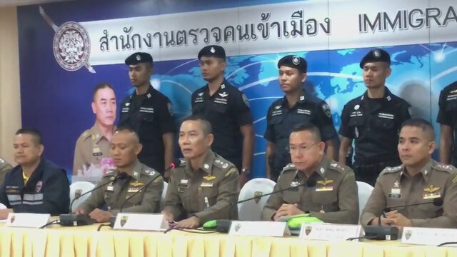 ผบช.สตม. พร้อมชี้แจง-ตรวจสอบ ยัน ระบบไบโอเมทริกซ์ ใช้งานได้จริง