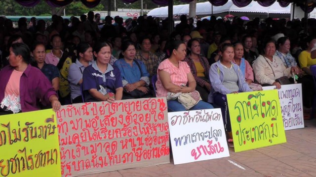 ศรีสุวรรณจ่อนำชาวบ้านอาชีพพับซองยาเส้นร้องผู้ตรวจการแผ่นดินถูก กท.สาธารณสุขละเมิดสิทธิ