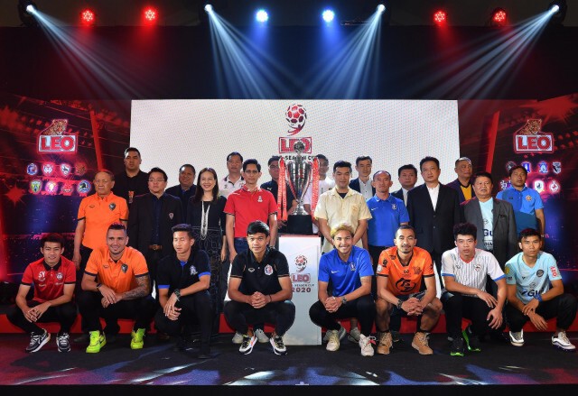 ลีโอ ปรีซีซั่น คัพ 2020 ที่สุดแห่งฟุตบอลปรีซีซั่นเมืองไทย!!!