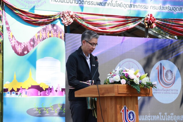 อุตฯ มอบระบบกักเก็บน้ำช่วย SMEs แก้ภัยแล้งนำร่องชัยภูมิ