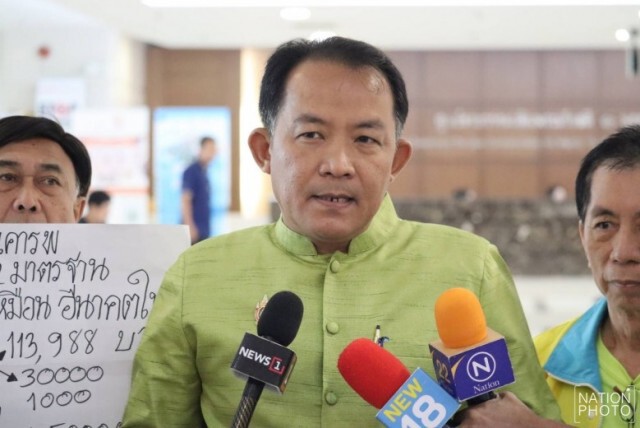 "ศรีสุวรรณ" มาตามนัด ร้องสอบ 32 พรรค "กู้เงิน"