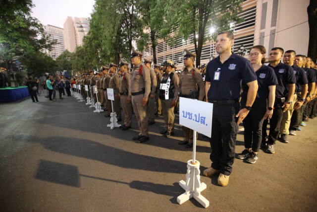 เปิดปฏิบัติการค้นยาเสพติด