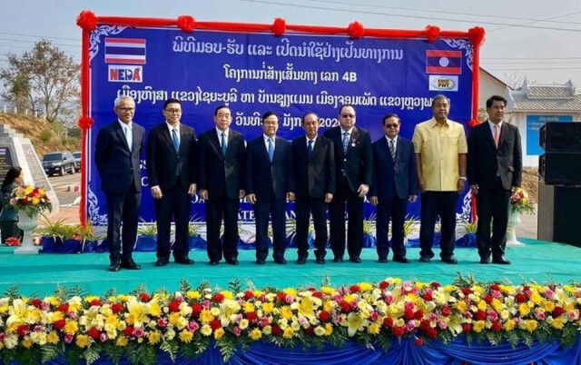 เปิดให้ใช้งานแล้ว! ทางหลวง 4B สู่นครหลวงพระบาง