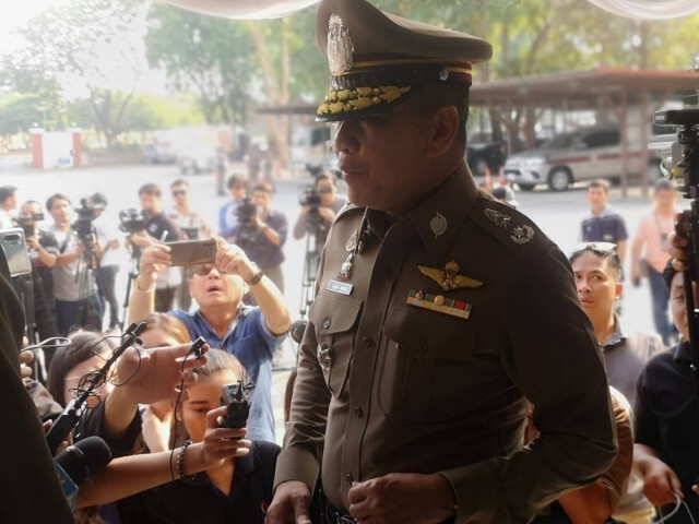 คาดโทษคนส่งข้อมูลชุดสืบรั่วไหล คนเเชร์โดนด้วย