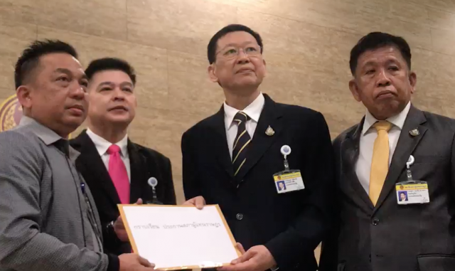"ไพบูลย์" ร้องสภาฯ ปลด "เสรีพิศุทธ์" พ้น กมธ. ชี้ทำผิดมาตรา 6