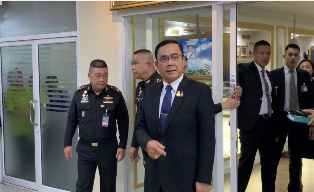 "บิ๊กตู่" ลั่นไม่ให้ใช้ ชื่อ-สกุล ไปตั้งชื่อสถานที่