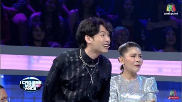 ชื่นชม "ดีเจแมน" ออกโรงป้อง นักร้องสาวถูก"ดีเจมะตูม"เหยียด