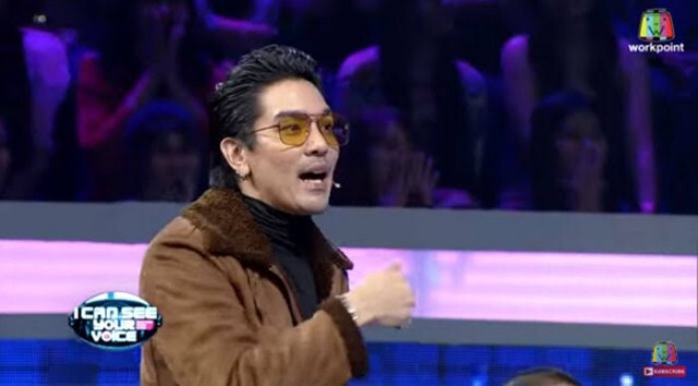 ชื่นชม "ดีเจแมน" ออกโรงป้อง นักร้องสาวถูก"ดีเจมะตูม"เหยียด