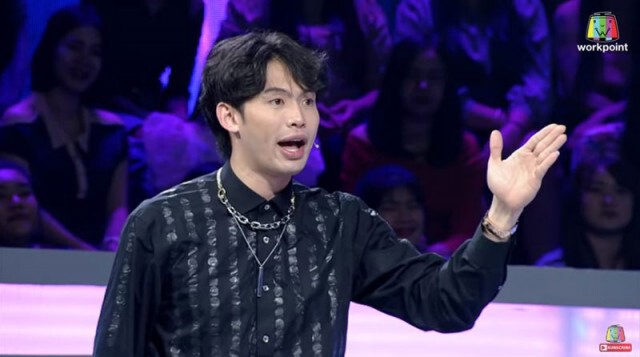 "ดีเจมะตูม" โพสต์ขอโทษ หลังเกิดดราม่าเหยียดสาวกลางรายการ