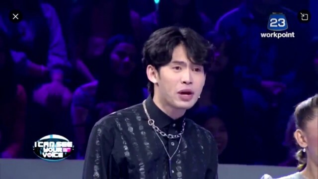 "ดีเจมะตูม" โพสต์ขอโทษ หลังเกิดดราม่าเหยียดสาวกลางรายการ