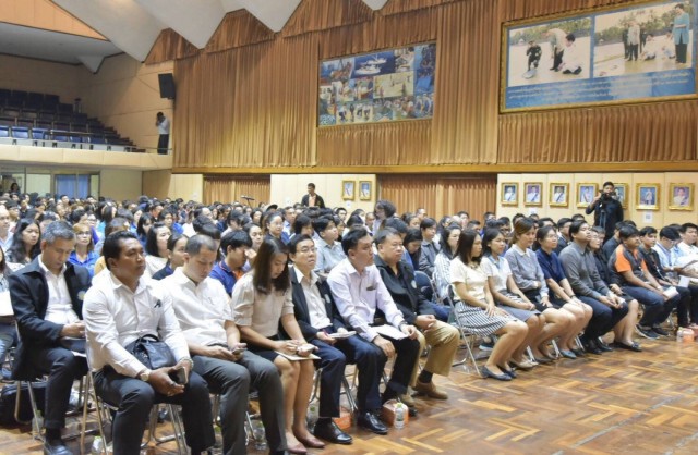 กรมประมง เข้มตรวจสินค้า "Smart FSW" เปิดห้องชี้แจงผู้ประกอบการ