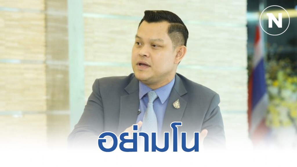 "ธนกร" จวก อย่ามโนข่าวปรับครม.