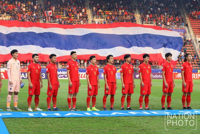 สุดเซ็ง!! ซาอุฯ ซัดโทษคว้าชัย1-0  เขี่ยไทยร่วงคัดเลือกโอลิมปิก