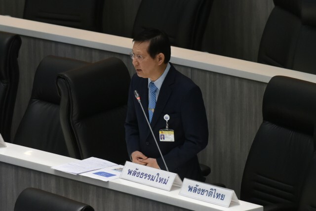 ห่วงภาพลักษณ์สภา หลังเกิดวิวาทะใน กมธ.ป.ป.ช.