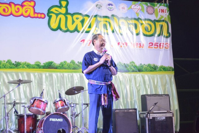 'สนธิรัตน์' ขับเคลื่อนมิติพลังงานสู่ชุมชนหนองจอก