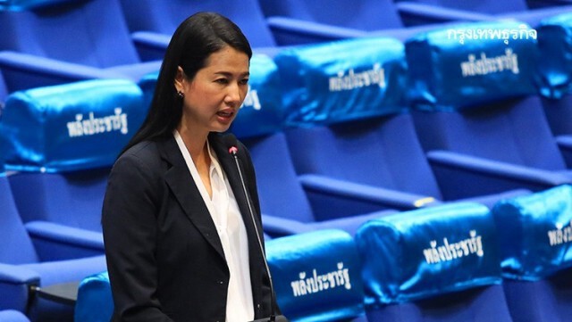 "วัฒนา" ไม่รับคำท้าลาออก กมธ.ของ "ปารีณา"