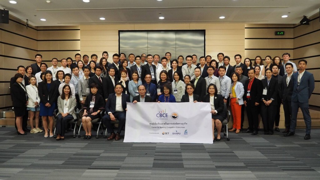 SME D Bank หนุนลูกค้าจดทะเบียนเข้าตลาดหลักทรัพย์ฯ