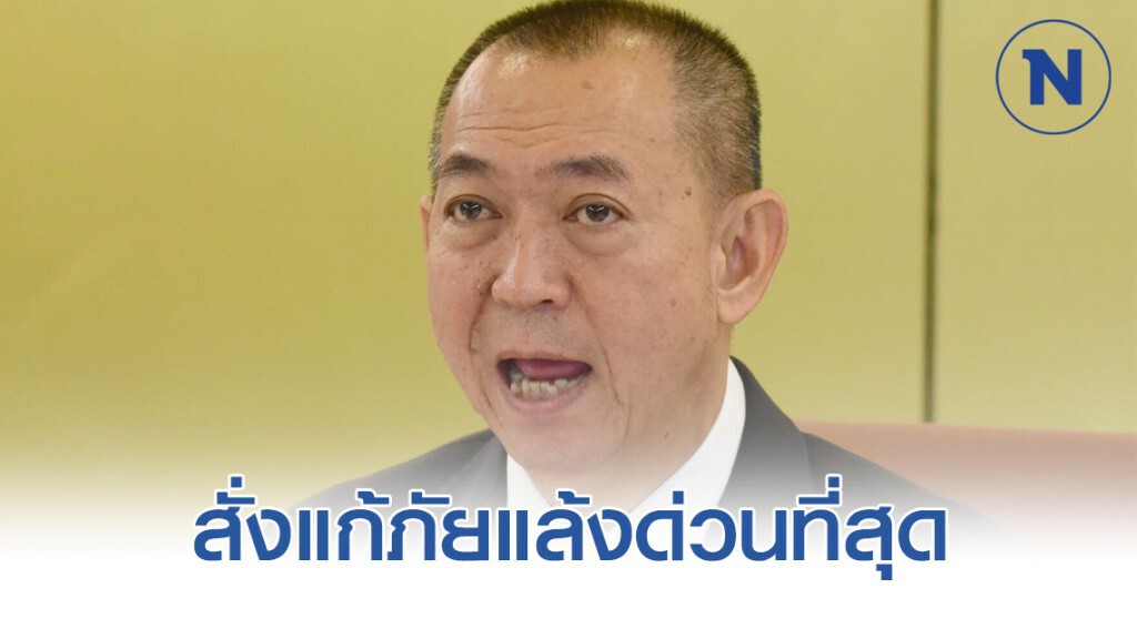 เร่งเพิ่มแหล่งน้ำ แก้มลิง​ 421 โครงการ เพิ่มพื้นที่ชลประทานกว่า1.2ล้านไร่​