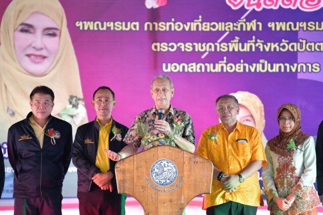 'พิพัฒน์' ปิ๊งไอเดียพัฒนาน้ำตกโผงโผงเป็นแหล่งท่องเที่ยว