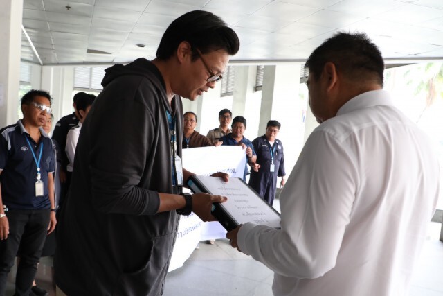 พนักงานการท่าเรือฯ ร้องประธานบอร์ด สอบประมูล "แหลมฉบัง เฟส3"ใหม่