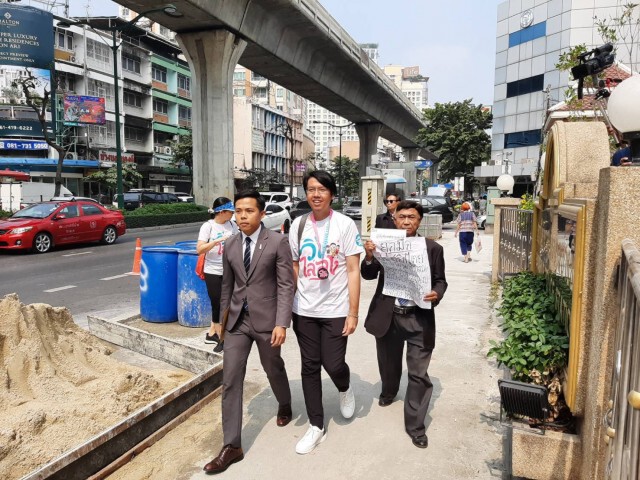กลุ่มผู้จัดกิจกรรมวิ่งไล่ลุง เข้ารับทราบข้อกล่าวหาตำรวจบางซื่อ อ้างขออนุญาตสำนักงานเขตแล้ว