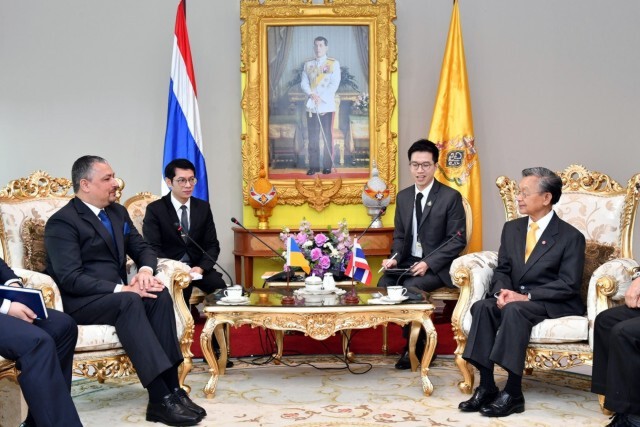 แสดงความเสียใจเหตุเครื่องบินยูเครนตก