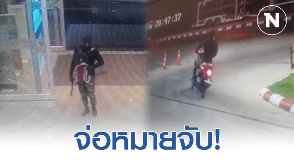 จ่อหมายจับโจรชิงทองลพบุรี "บิ๊กแป๊ะ"บินด่วนลงพื้นที่พรุ่งนี้ จ่อหมายจับโจรชิงทองลพบุรี "บิ๊กแป๊ะ"บินด่วนลงพื้นที่พรุ่งนี้