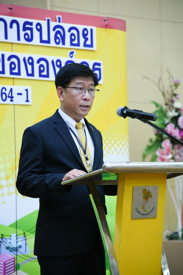 กฟผ.รับใบรับรองการันตีโปร่งใสด้านข้อมูลการปล่อยก๊าซเรือนกระจก