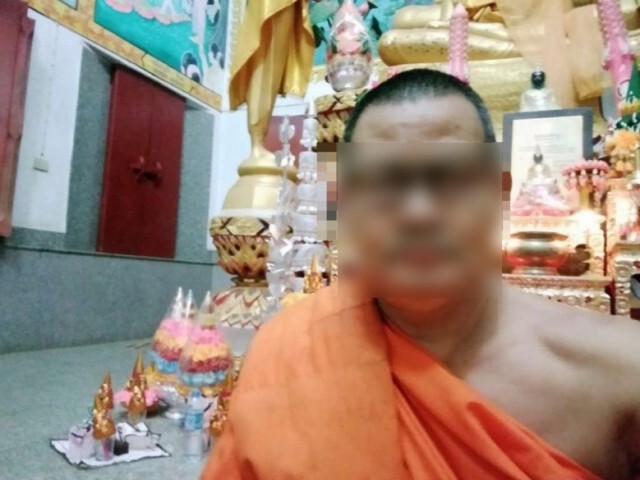 "พระมหาไพรวัลย์" โพสต์ "อะไรหนอ ที่บั่นทอนศรัทธา" ปมพระบ่นญาติโยมใส่ซอง
