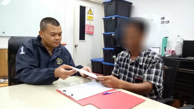 กองปราบปราม รวบหนุ่มใหญ่ข่มขืนญาติวัย 15 ปี
