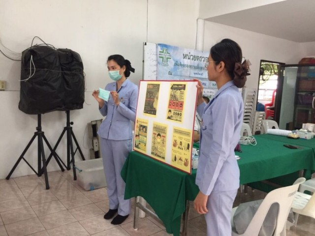 พบ PM2.5 เกินมาตรฐาน 35 พื้นที่กทม.