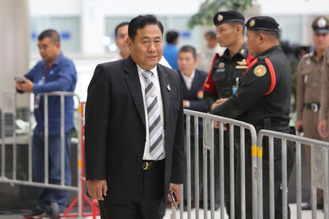 เริ่มแล้ว! ศาล รธน. ประชุมวินิจฉัยยุบพรรคอนาคตใหม่
