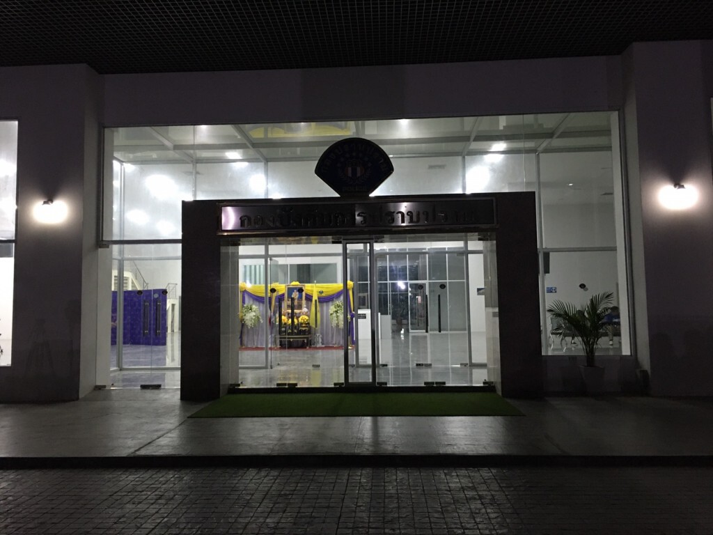 กองปราบจัดเตรียมห้องขังรอ ผอ.กอล์ฟ กองปราบจัดเตรียมห้องขังรอ ผอ.กอล์ฟ