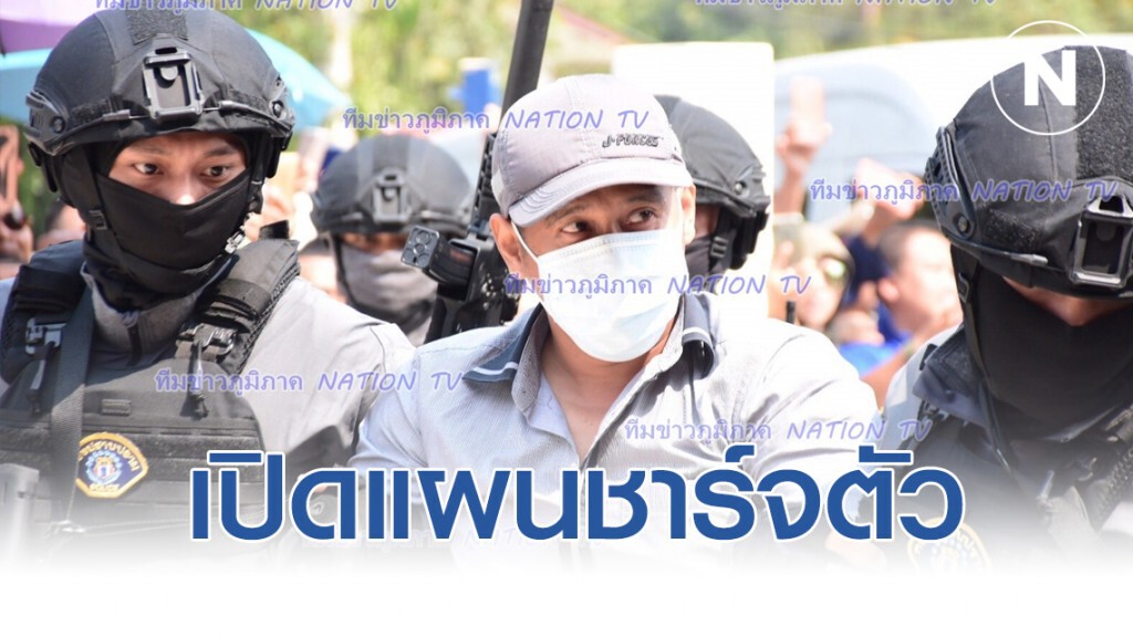 ตร.ชาร์จตัวขณะขับบีเอ็มไปสอน สารภาพ"เบื่อชีวิต"