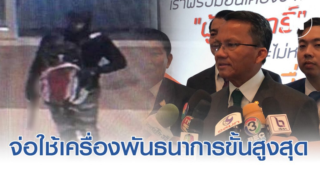 จ่อใช้เครื่องพันธนาการขั้นสูงสุดกับมือยิงชิงทอง จ่อใช้เครื่องพันธนาการขั้นสูงสุดกับมือยิงชิงทอง
