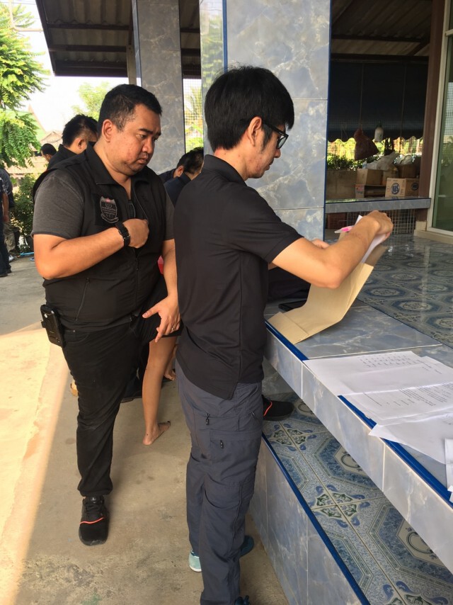 ดีเอสไอไล่ยึดทรัพย์ "มะนาว" เครือข่ายแชร์แม่มณี