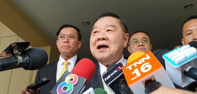 "ประวิตร" ยัน ไม่มีจับแพะ โจรชิงทอง ลพบุรี