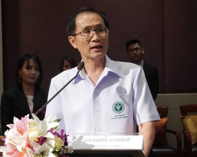 กรมการแพทย์ เตือน! โรคแพ้ภูมิตนเอง ควรออกกำลังกายแต่พอดีเป็นผลดีต่อสุขภาพ