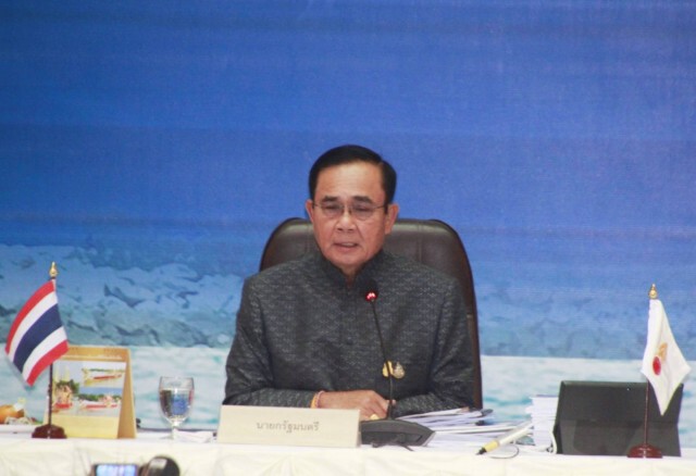 มท.2 ร่วมประชุมการพัฒนาเศรษฐกิจและสังคมกลุ่ม จชต. เพื่อกระตุ้นเศรษฐกิจ การค้าและการลงทุนในพื้นที่