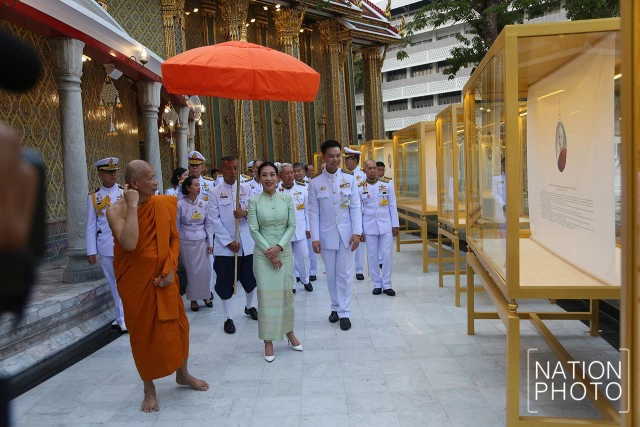 เจ้าฟ้าพัชรกิติยาภา เสด็จแทนพระองค์ไปทรงถวายเครื่องราชอิสริยาภรณ์ ณ วัดราชบพิธ