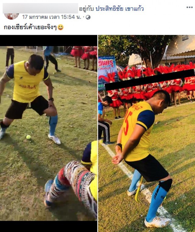 "คนสนิท" เผย โจรเหี้ยม3ศพ ติดพนันฟุตบอล และเป็นคนมีอารมณ์รุนแรง