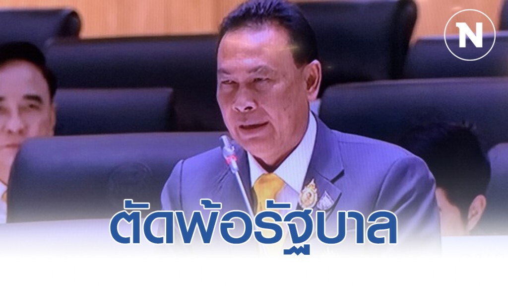 ตัดพ้อรัฐบาล ขอบ่อน้ำบาดาลให้ยโสธร