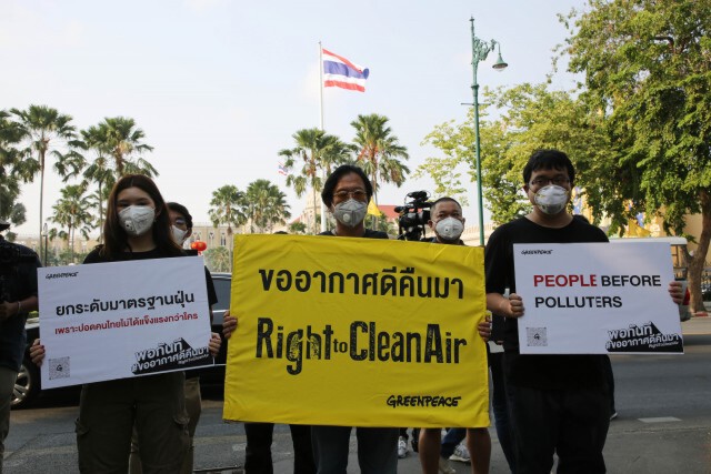 "บิ๊กตู่"โว รัฐบาลมีน้ำยาแก้ "PM2.5"