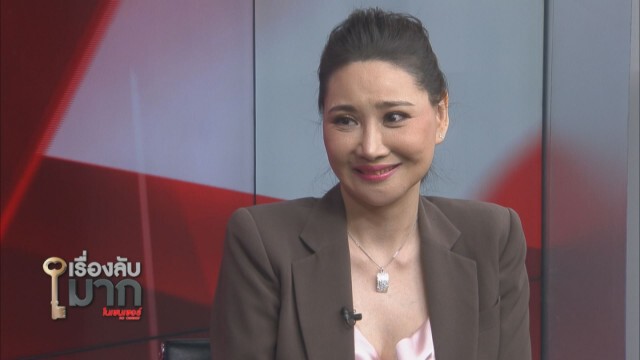 "โยโกะ" ควงคุณแม่เปิดใจมรสุมชีวิต ป่วยเกือบตาย เชื่อฟ้าลิขิตให้เป็นหมอดู!