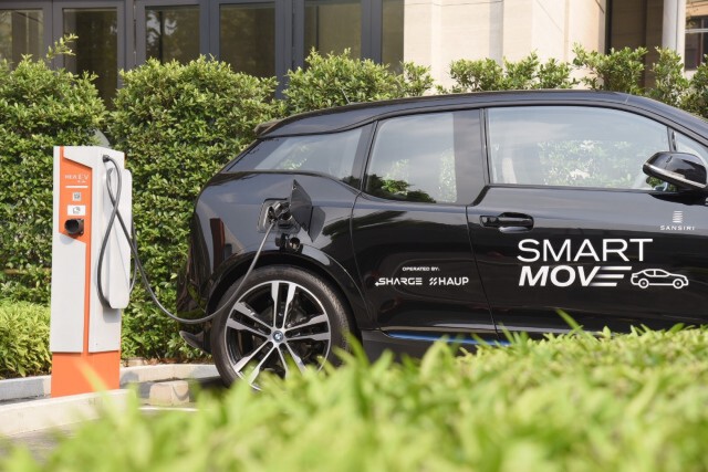 MEA จับมือ แสนสิริ ยกระดับบริการเชื่อม Smart Platform กลุ่มลูกค้าคอนโดฯ
