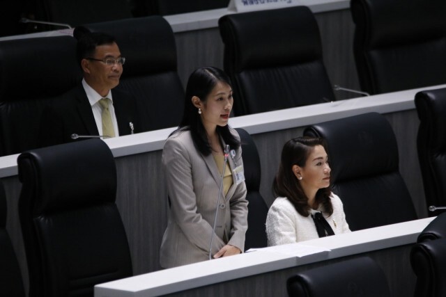 ห่วงความปลอดภัยชาวคอนโดมิเนียม