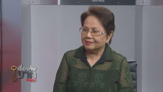 คุณเเม่เล่า! ช่วงเวลาที่ "โยโกะ" ความจำเสื่อม จำเเม่ยังไม่ได้