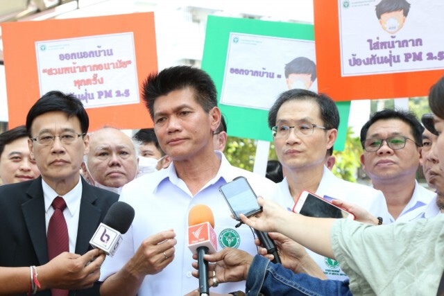 คลินิกมลพิษเคลื่อนที่ ช่วยผู้ได้รับผลกระทบจากฝุ่นจิ๋ว
