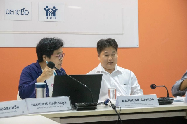 นิตยสารฉลาดซื้อ​ เทียบประสิทธิภาพ​ "เครื่องฟอกอากาศ"