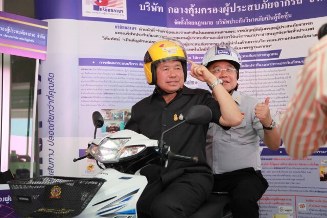 นิพนธ์ ลั่น จะดูแลนักท่องเที่ยวทั่วโลกเหมือนญาติมิตร พร้อมซักซ้อมแผนเผชิญเหตุอุบัติภัยทางน้ำ